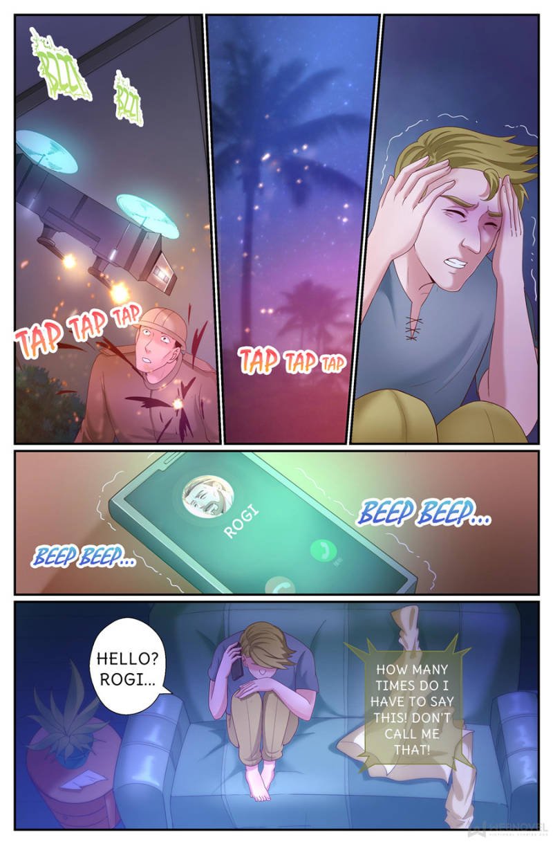Page 2 of Chapter 238