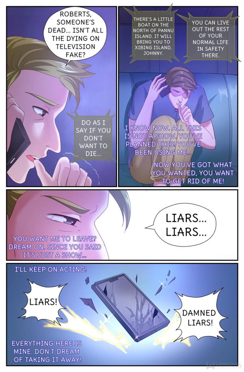 Page 3 of Chapter 238