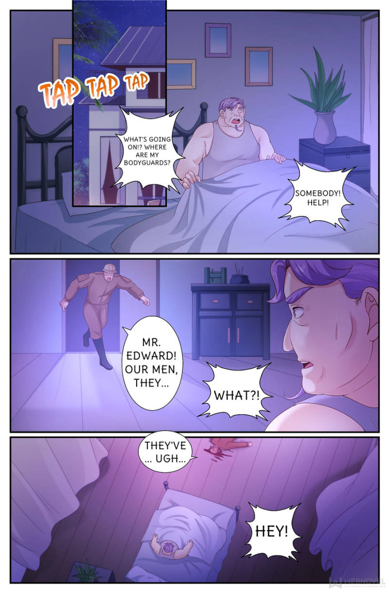 Page 4 of Chapter 238