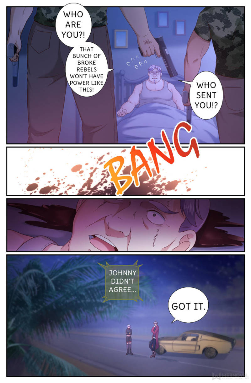 Page 5 of Chapter 238
