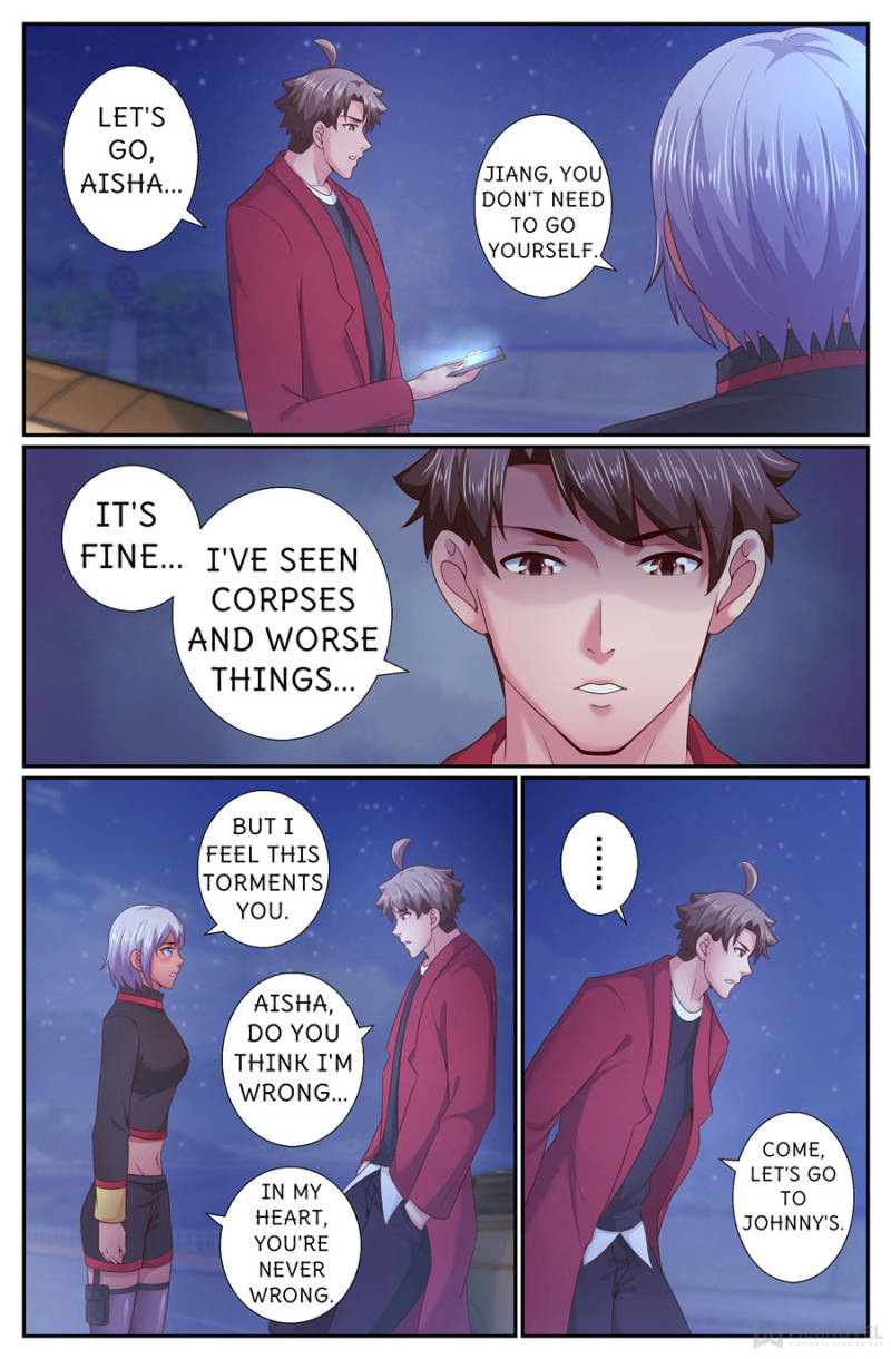 Page 6 of Chapter 238