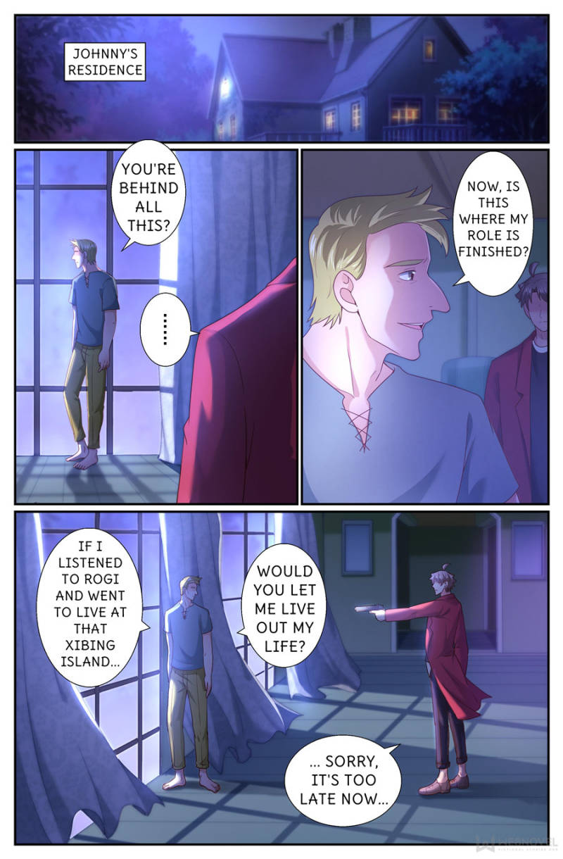 Page 7 of Chapter 238