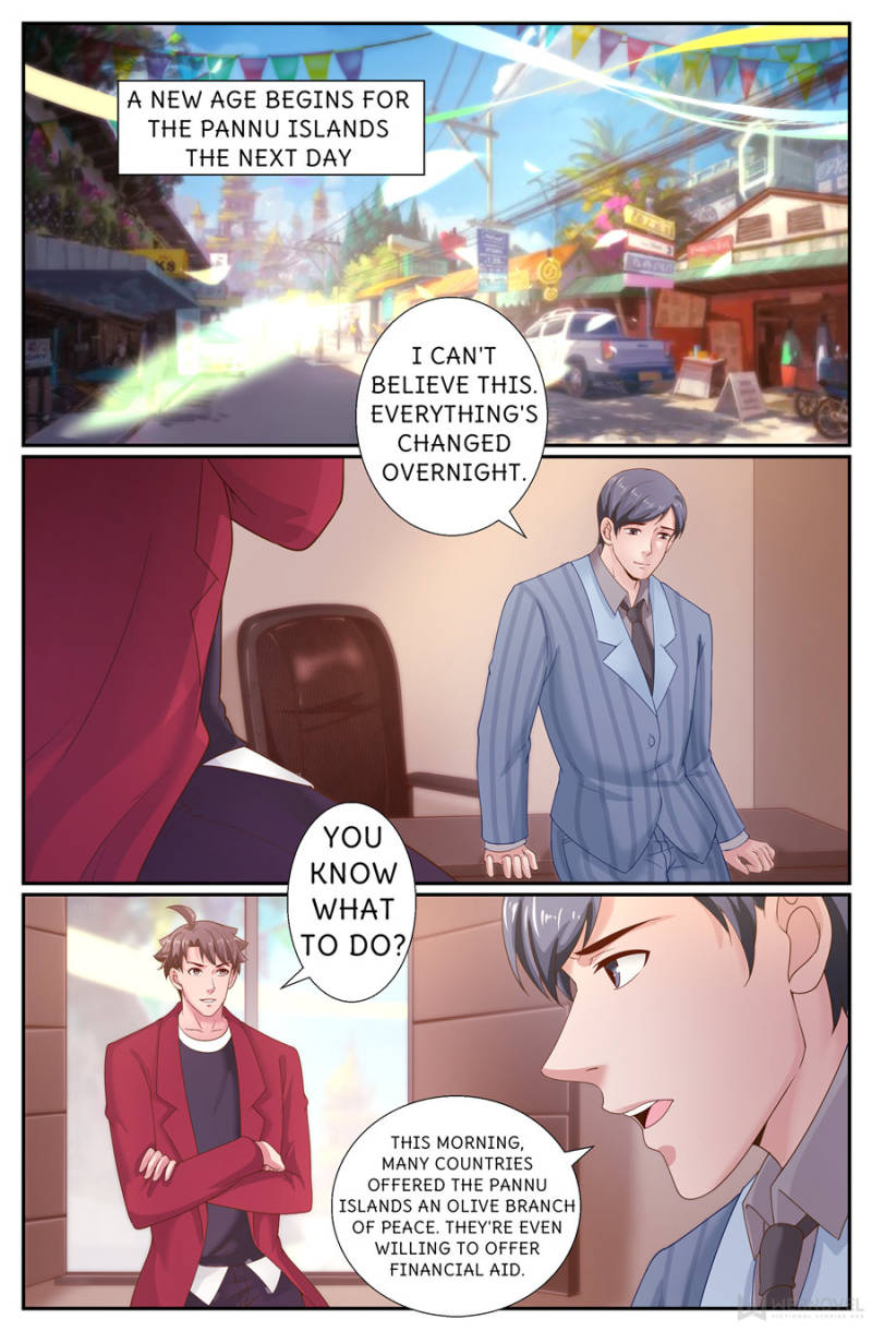 Page 11 of Chapter 238