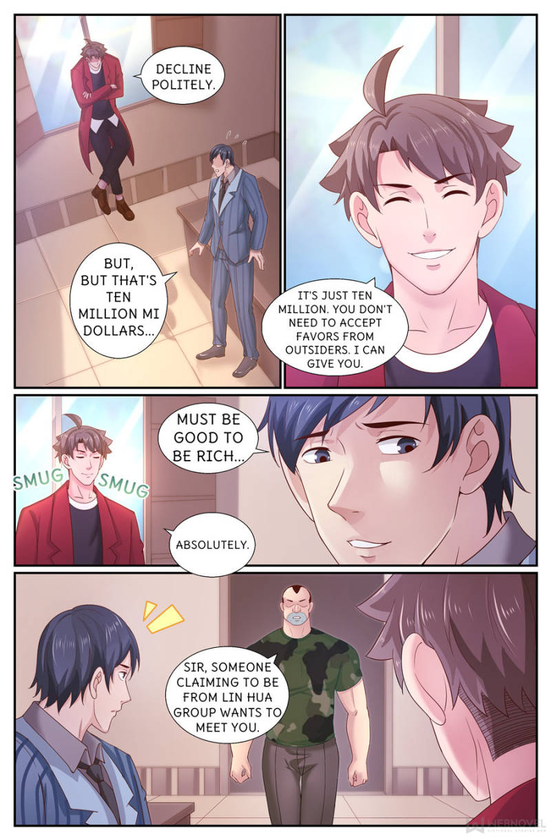 Page 12 of Chapter 238