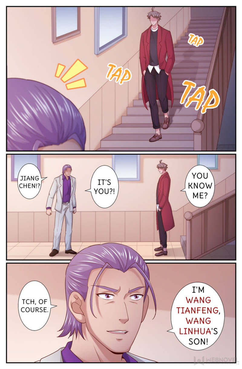 Page 3 of Chapter 239