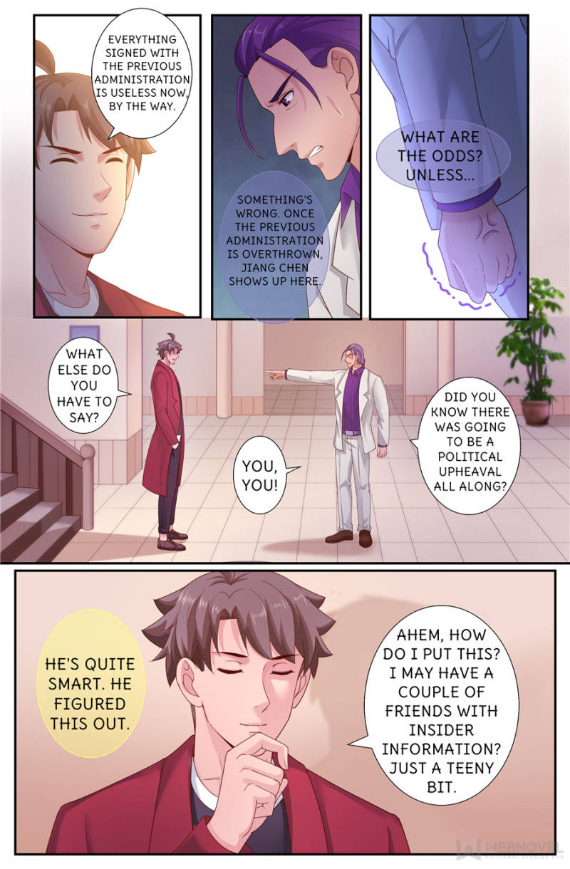 Page 6 of Chapter 239