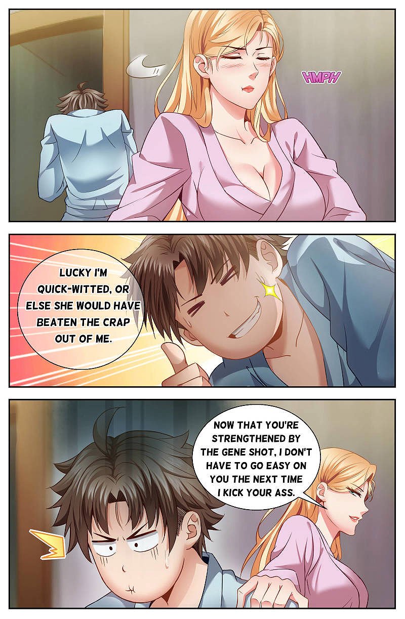 Page 2 of Chapter 24