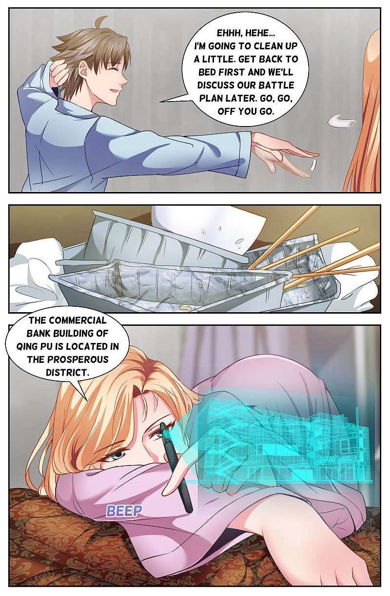 Page 3 of Chapter 24