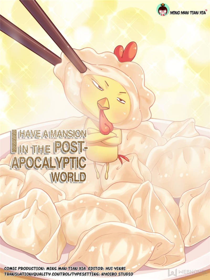 Page 1 of Chapter 240