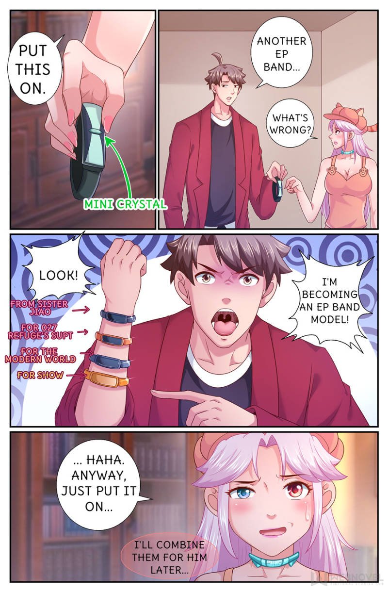 Page 2 of Chapter 241