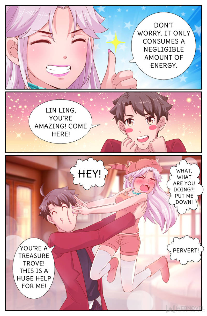 Page 6 of Chapter 241