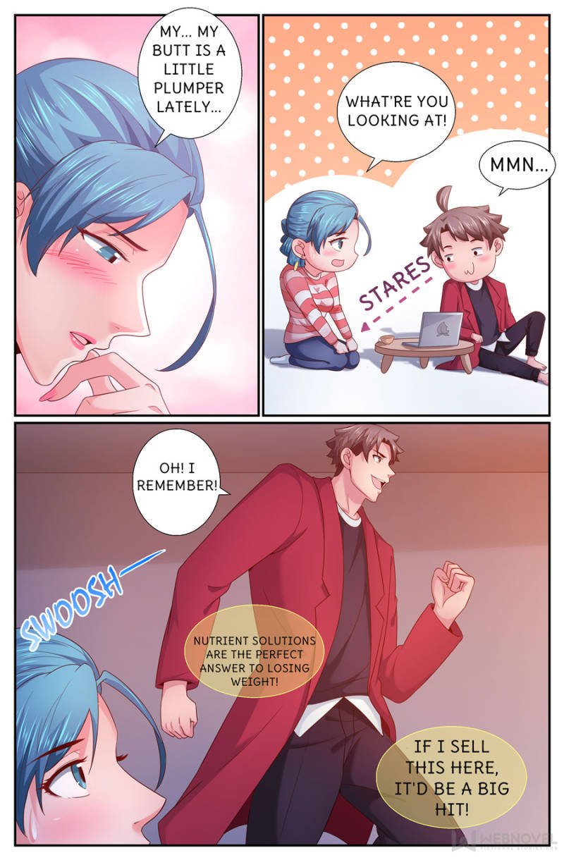Page 9 of Chapter 241