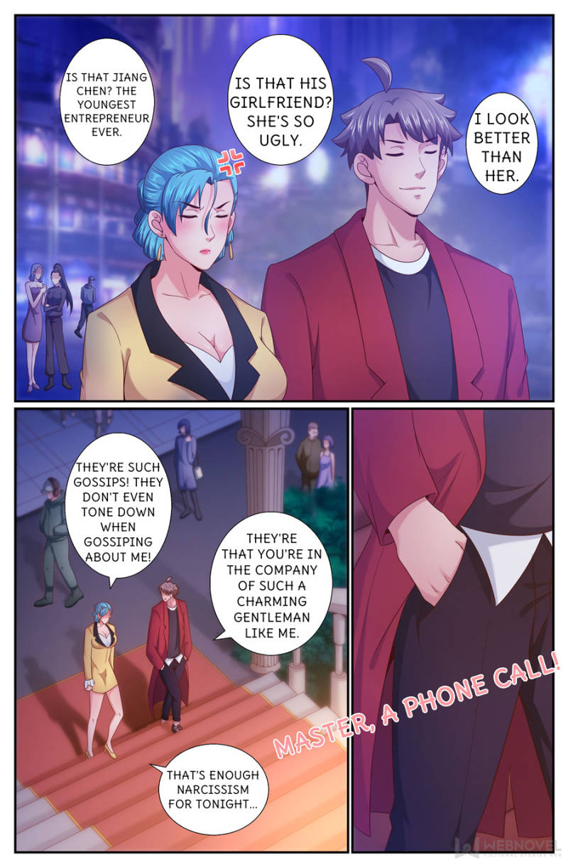 Page 11 of Chapter 241