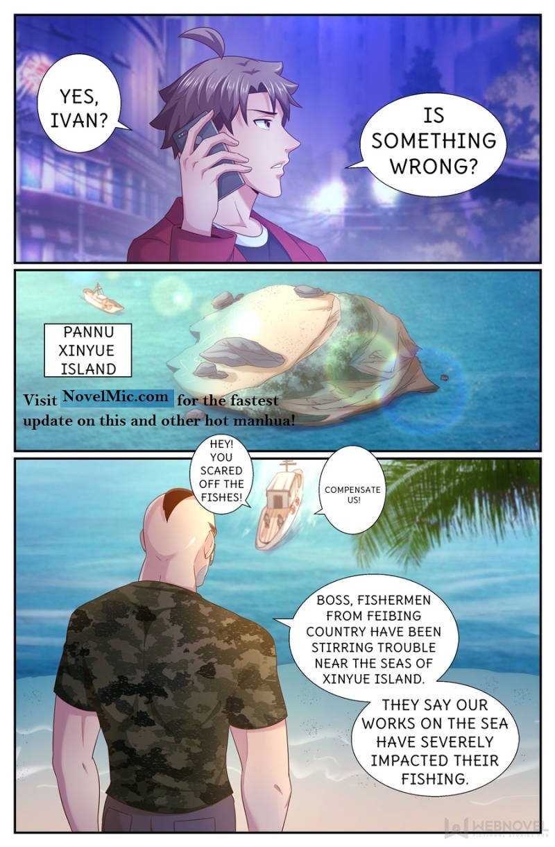Page 12 of Chapter 241