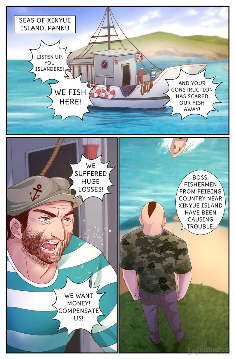 Page 1 of Chapter 242