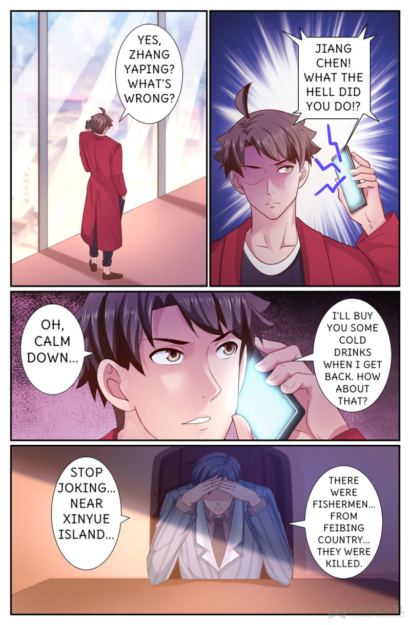 Page 11 of Chapter 242