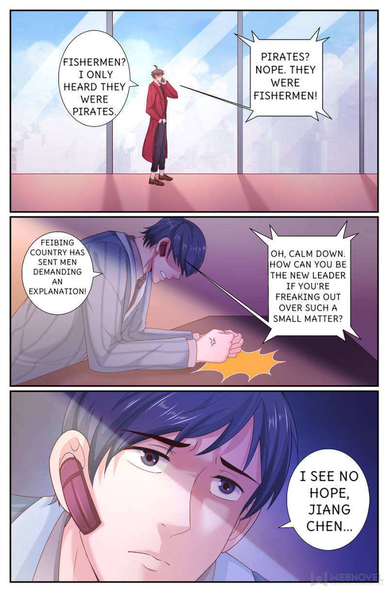 Page 12 of Chapter 242