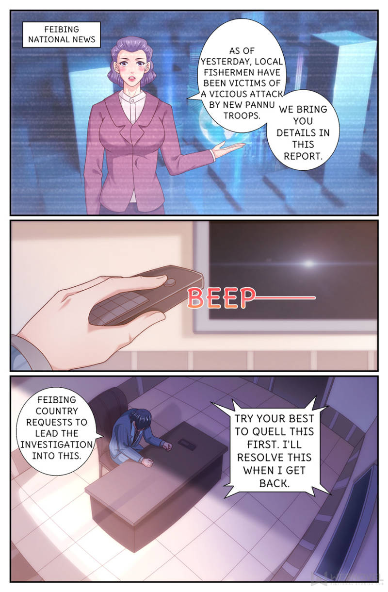 Page 2 of Chapter 243