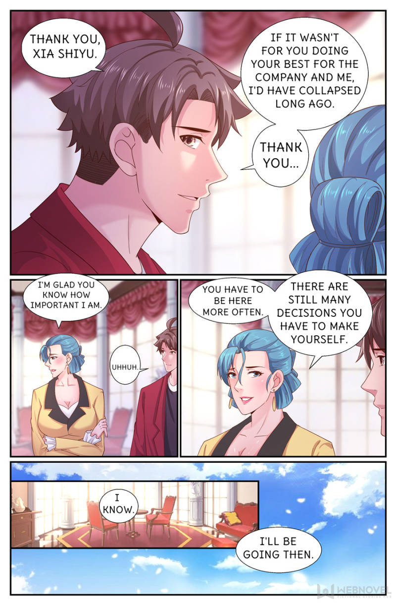 Page 1 of Chapter 244