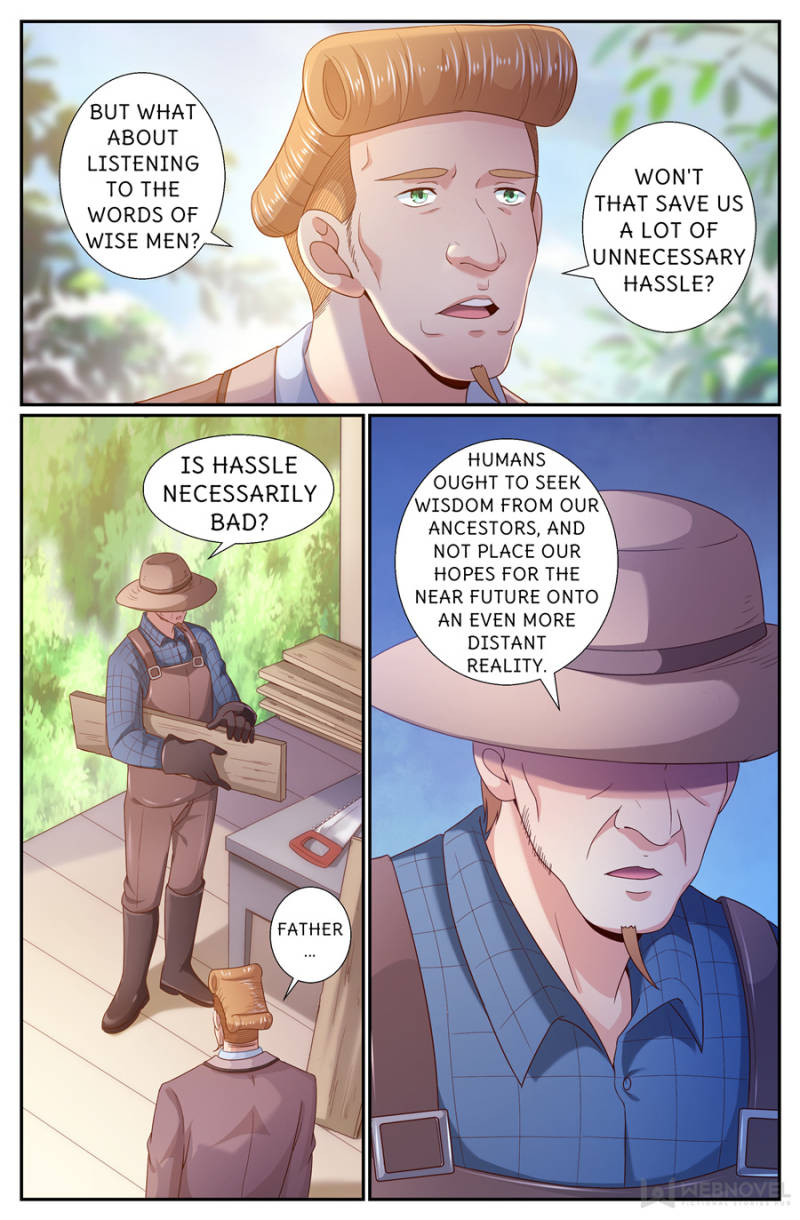 Page 6 of Chapter 244