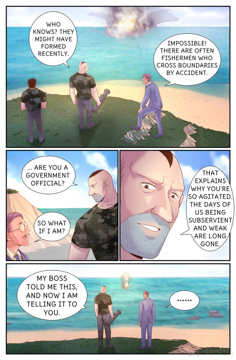 Page 12 of Chapter 244