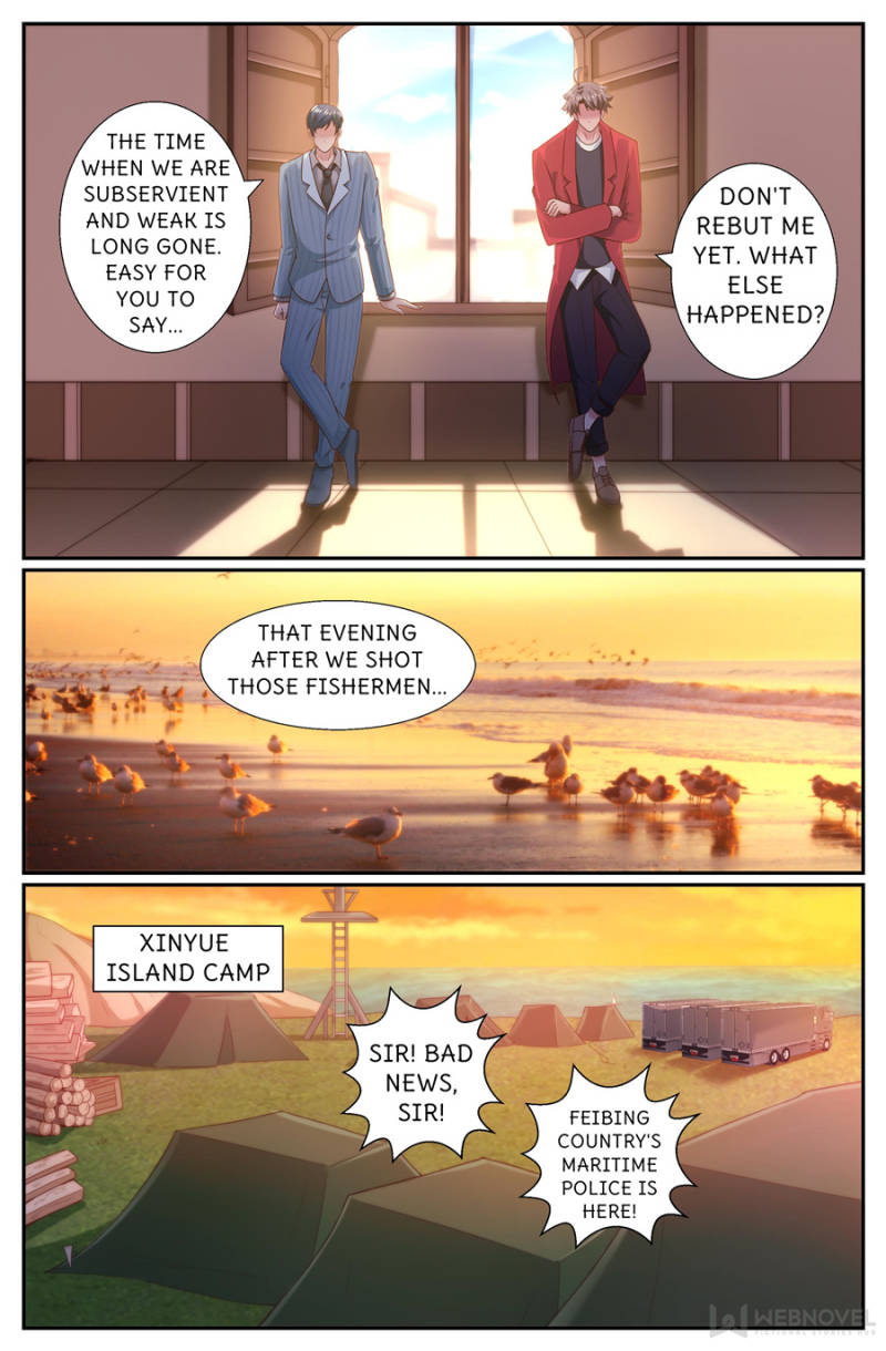 Page 1 of Chapter 245