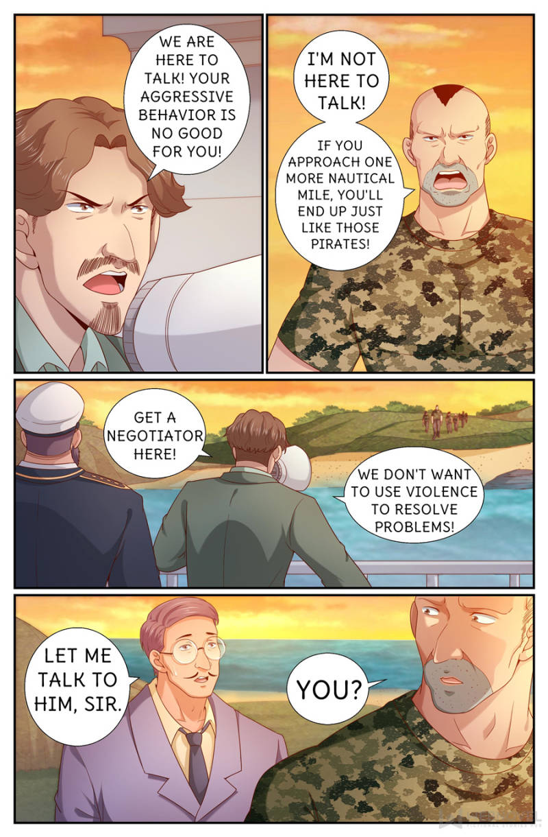 Page 4 of Chapter 245