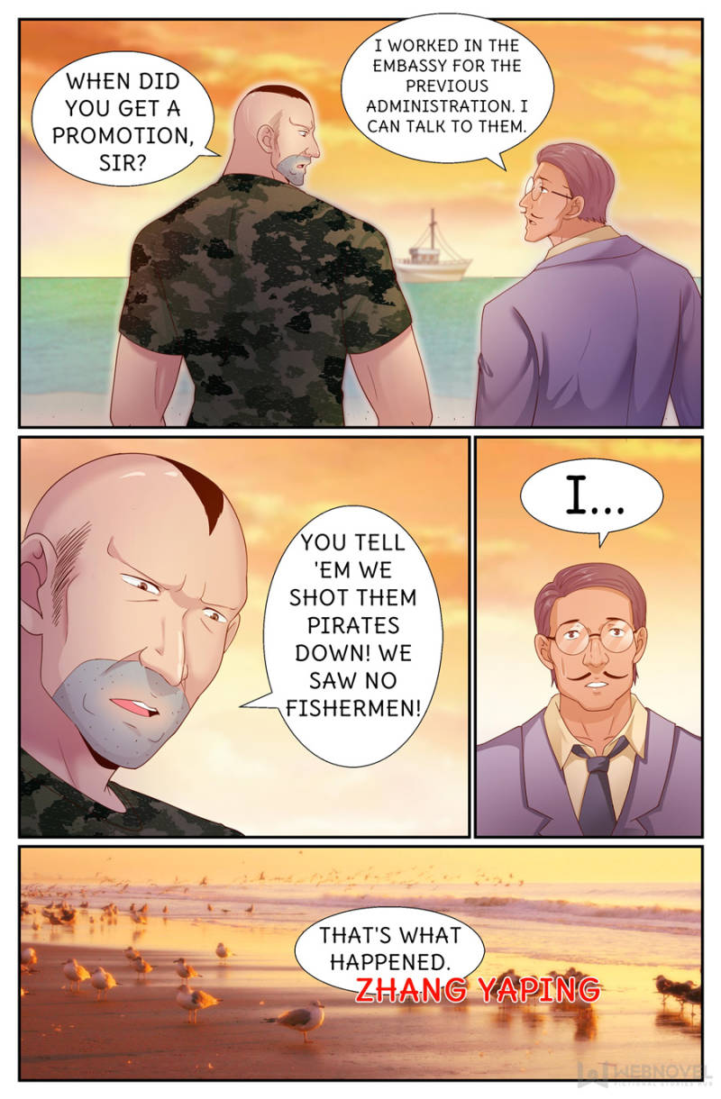 Page 5 of Chapter 245
