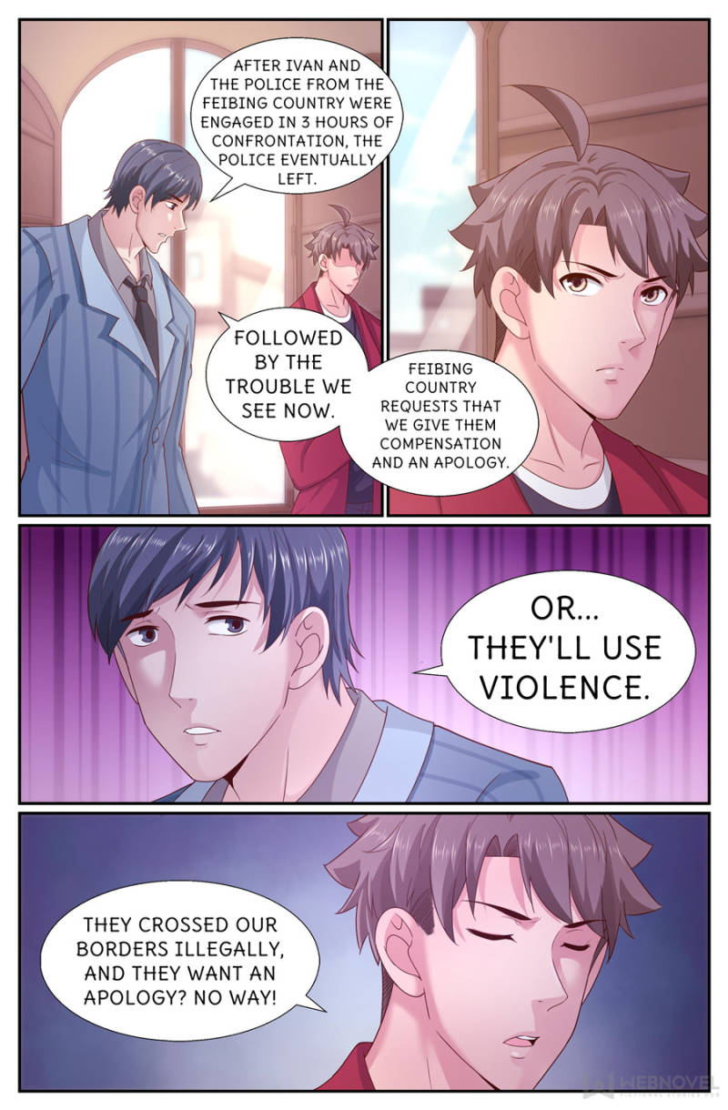 Page 6 of Chapter 245
