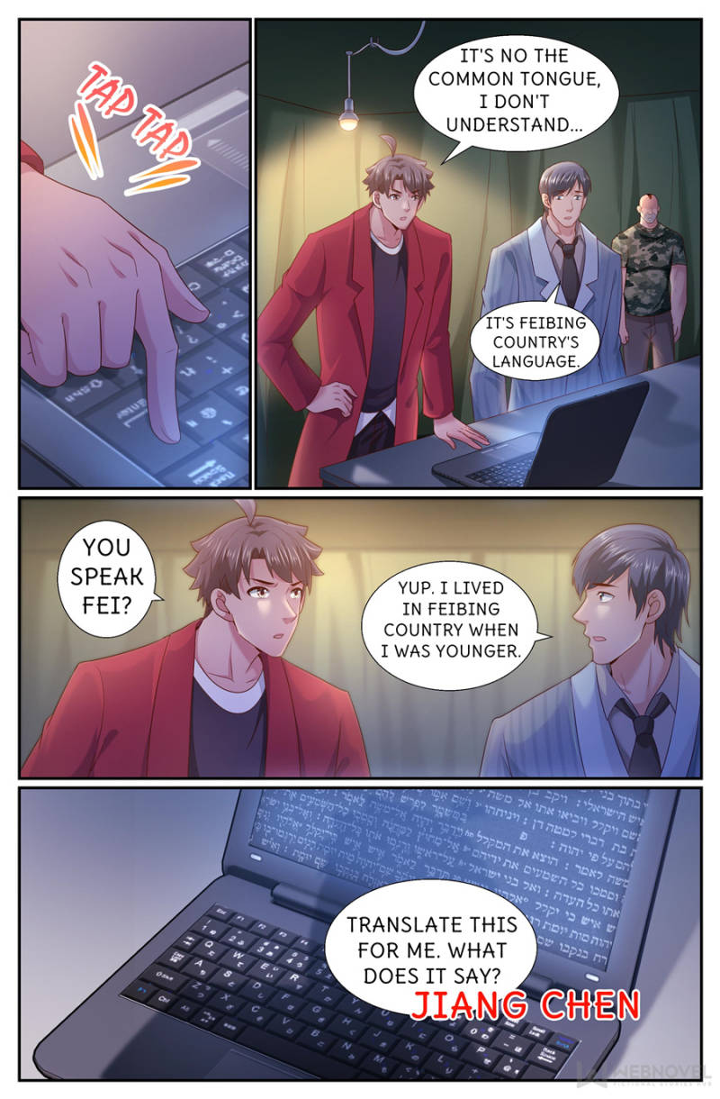 Page 11 of Chapter 245