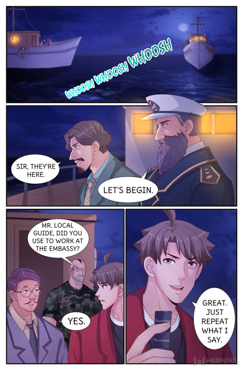 Page 3 of Chapter 246