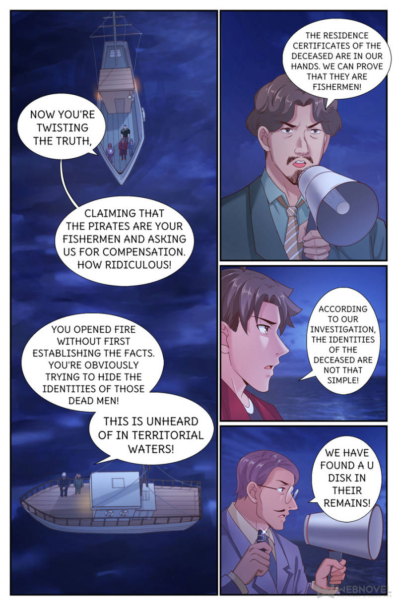 Page 5 of Chapter 246