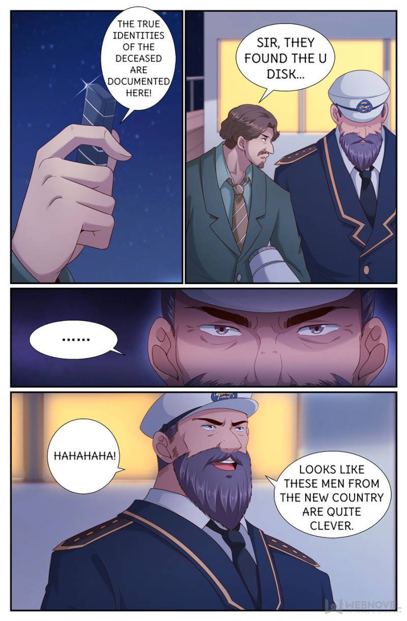 Page 6 of Chapter 246