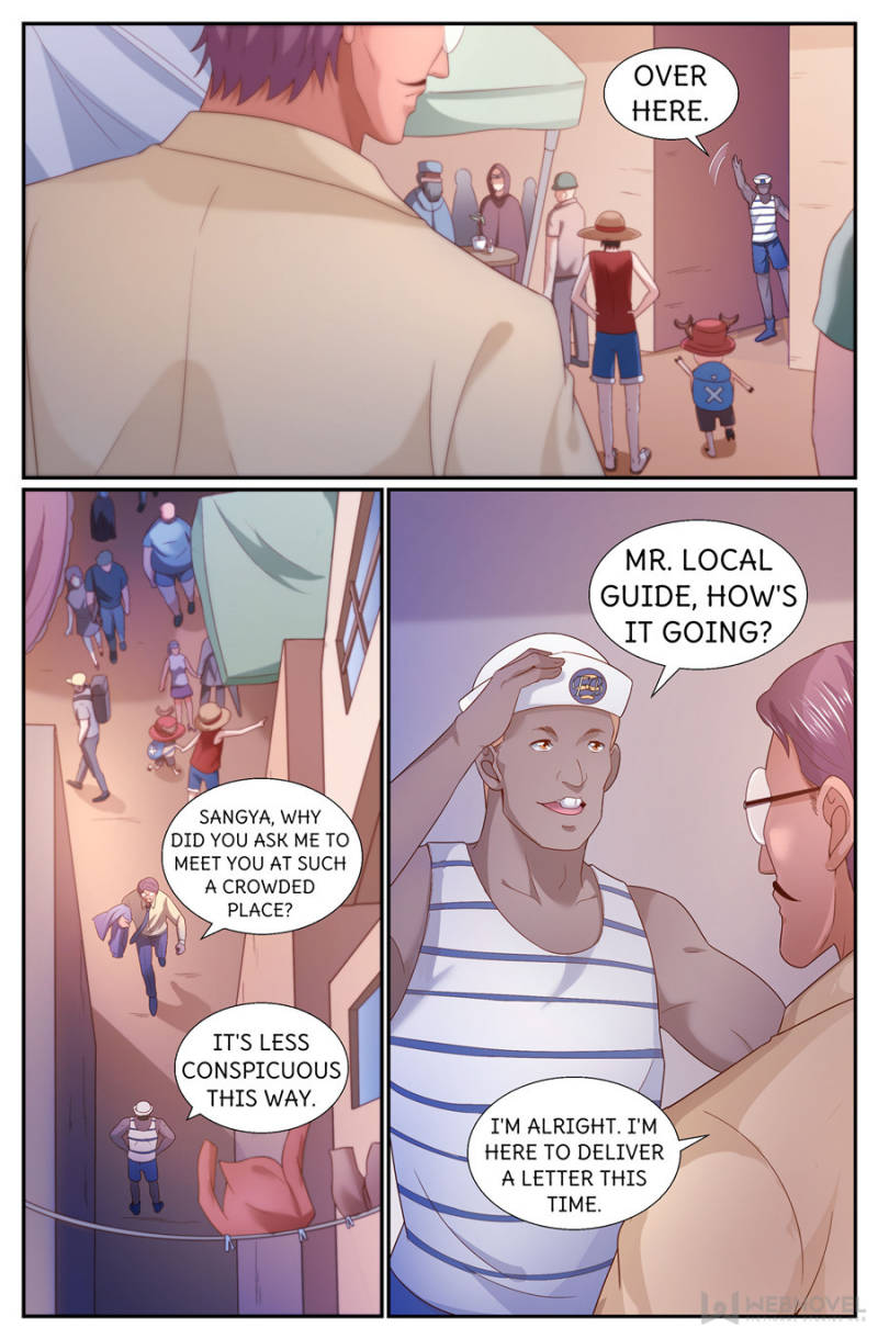 Page 2 of Chapter 247
