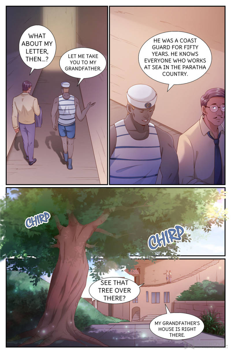 Page 4 of Chapter 247