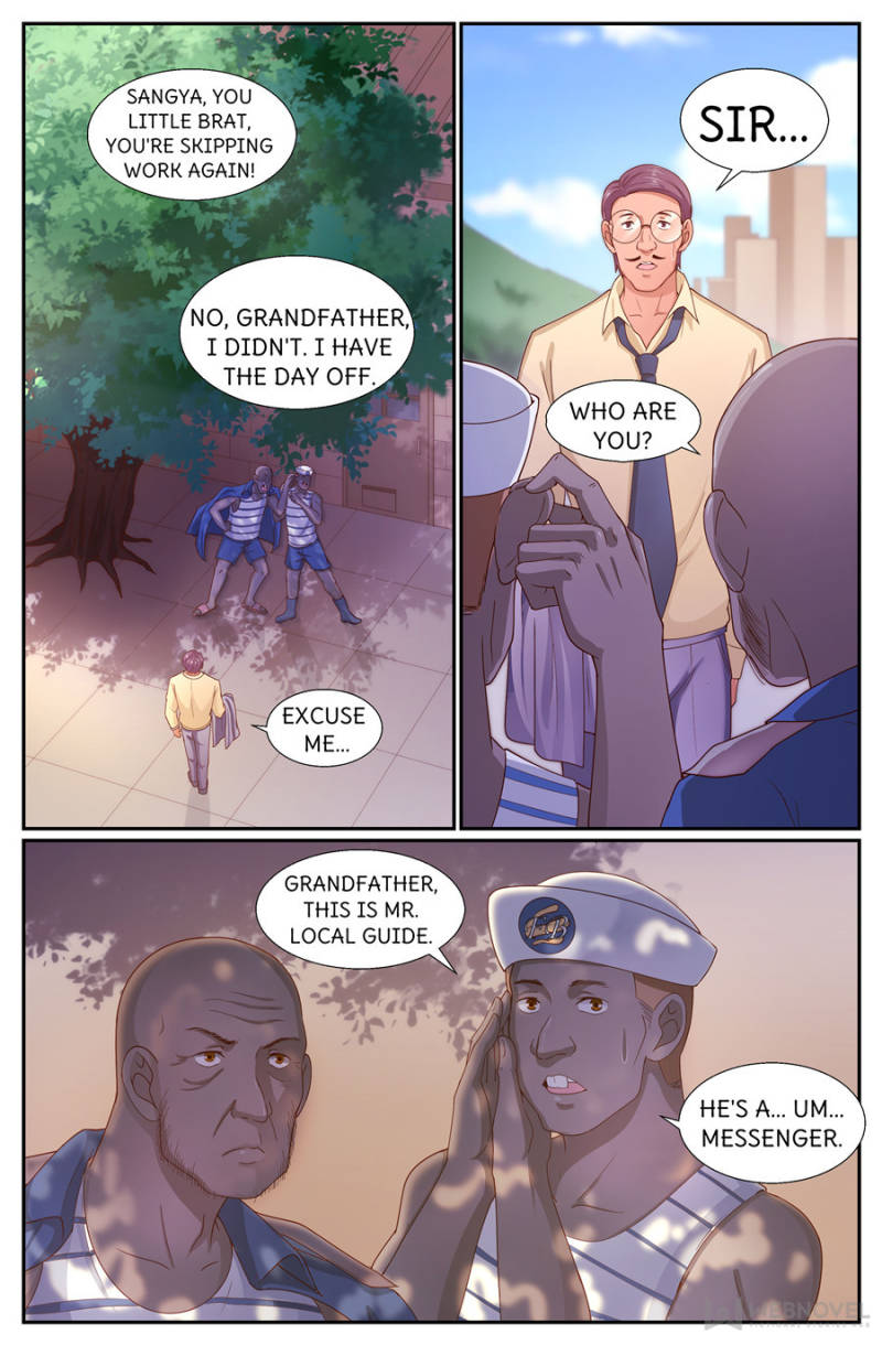 Page 5 of Chapter 247