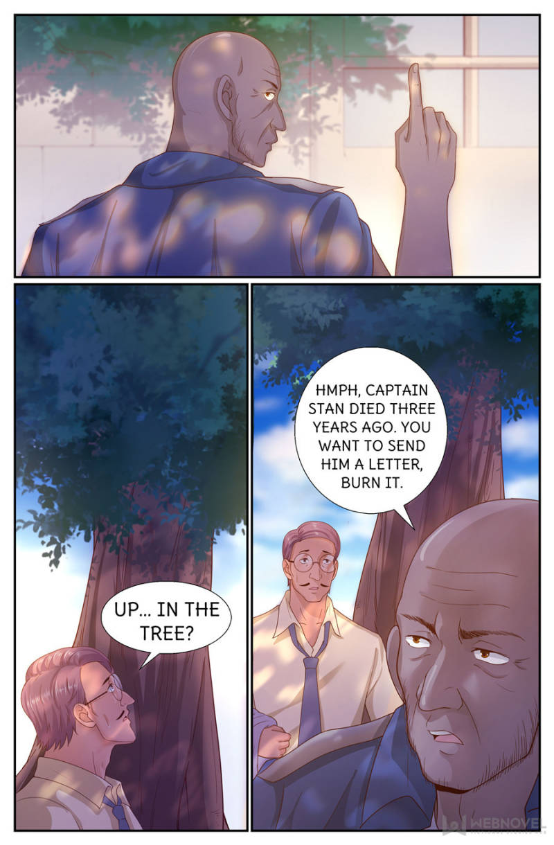 Page 7 of Chapter 247