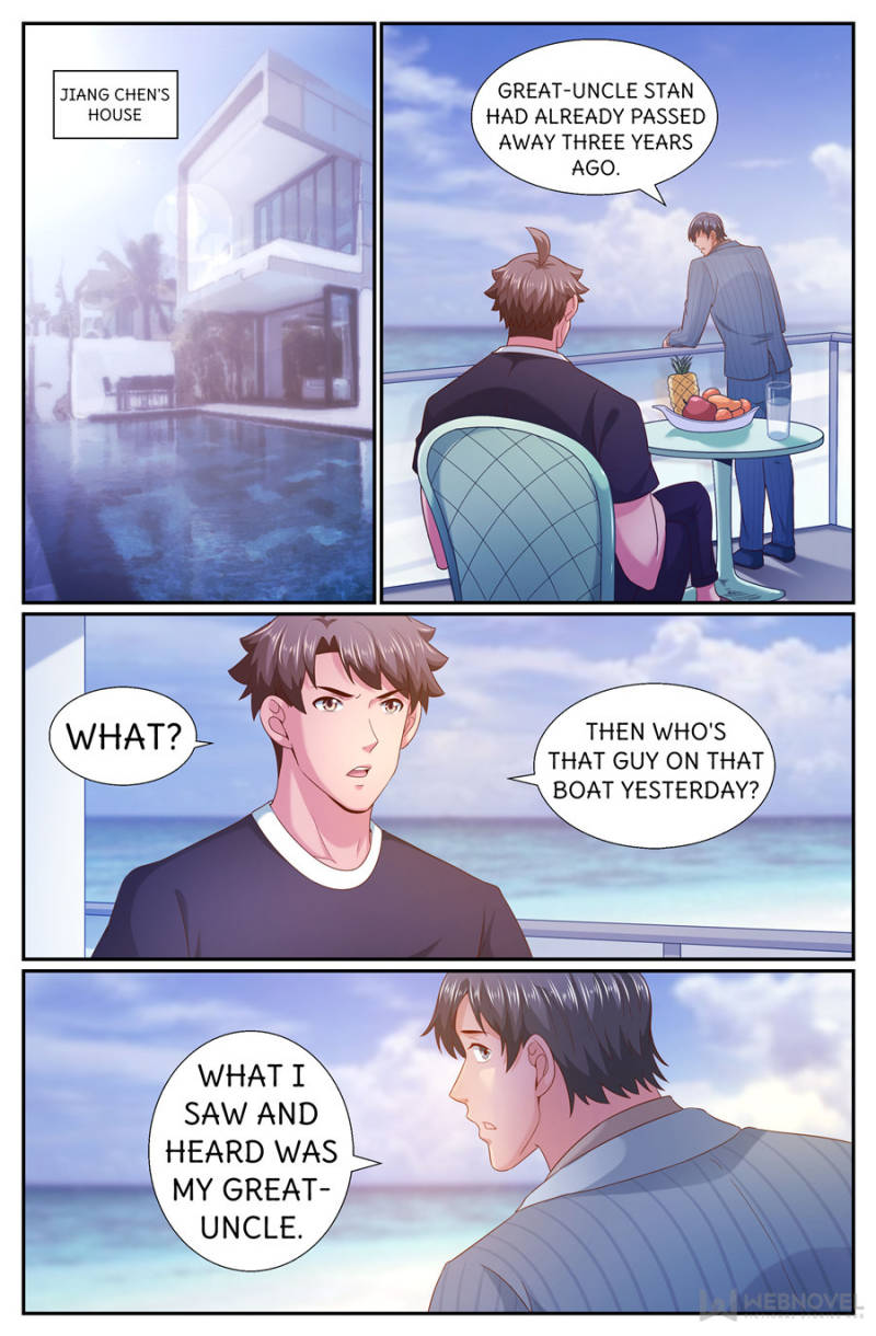 Page 9 of Chapter 247