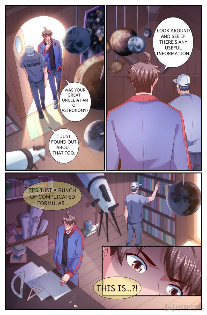 Page 12 of Chapter 247