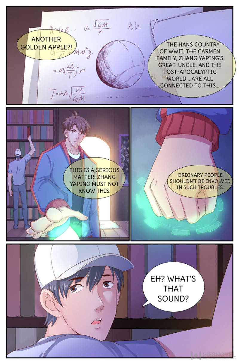 Page 2 of Chapter 248