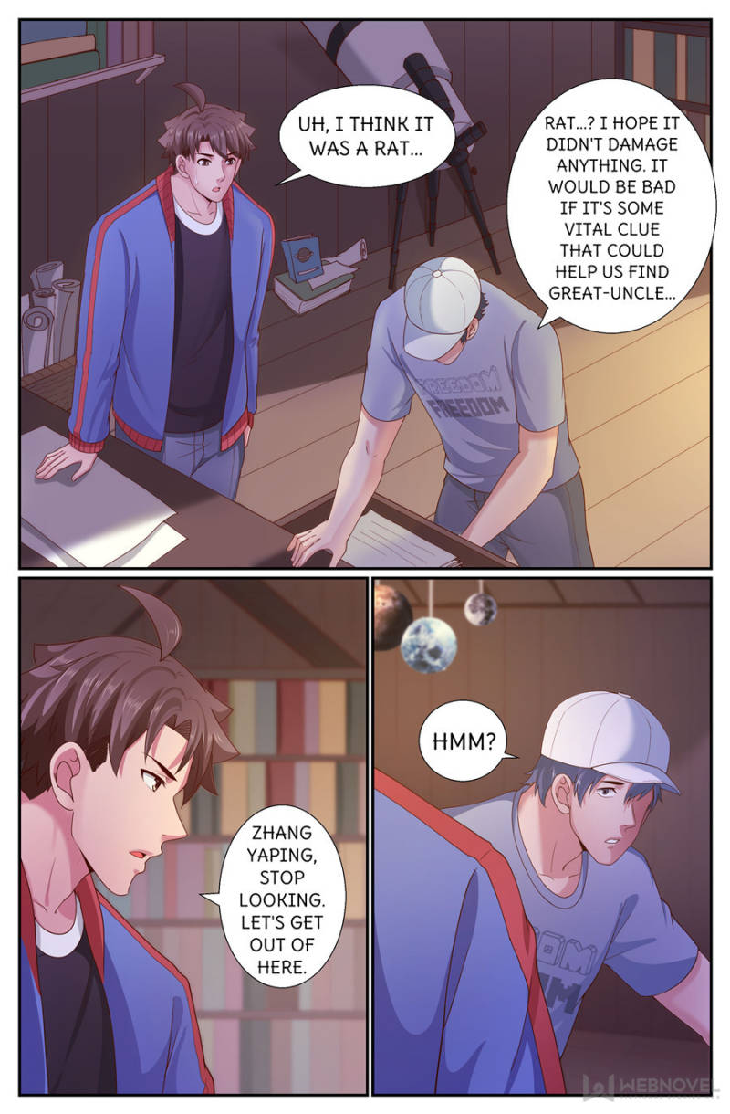Page 3 of Chapter 248