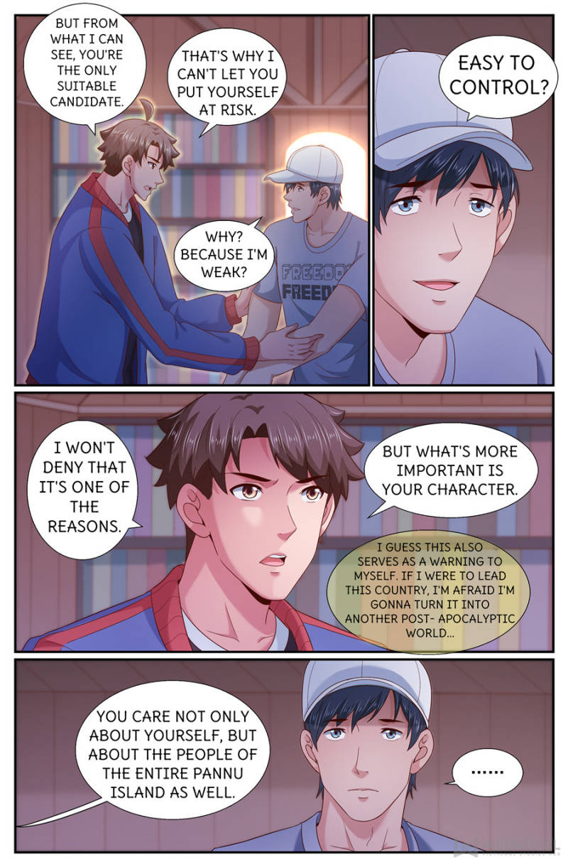 Page 5 of Chapter 248