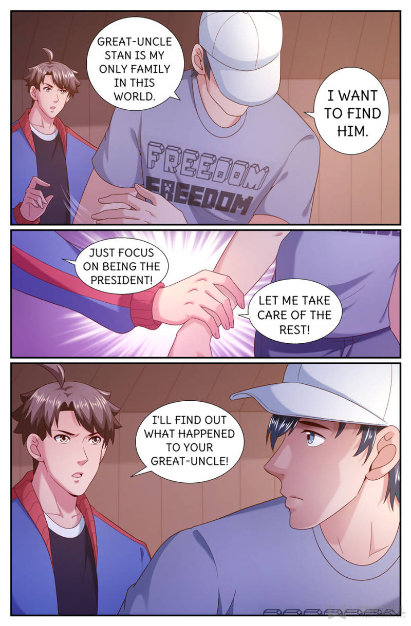 Page 6 of Chapter 248
