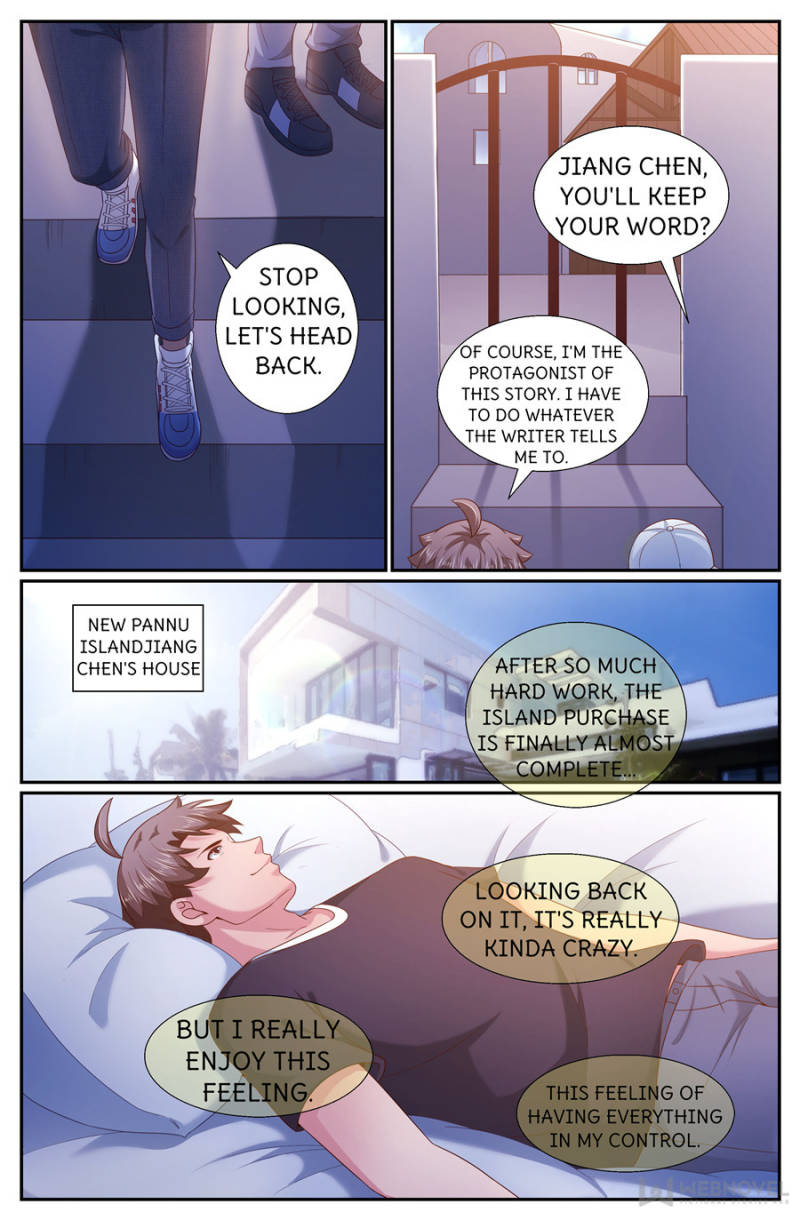 Page 7 of Chapter 248