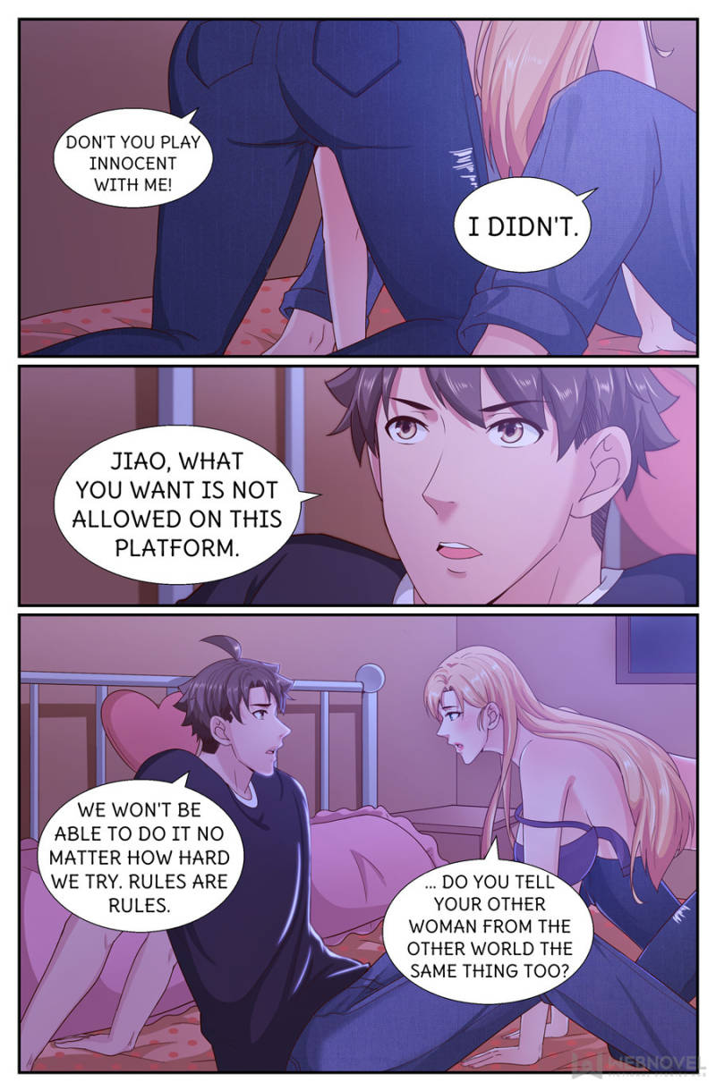 Page 10 of Chapter 248