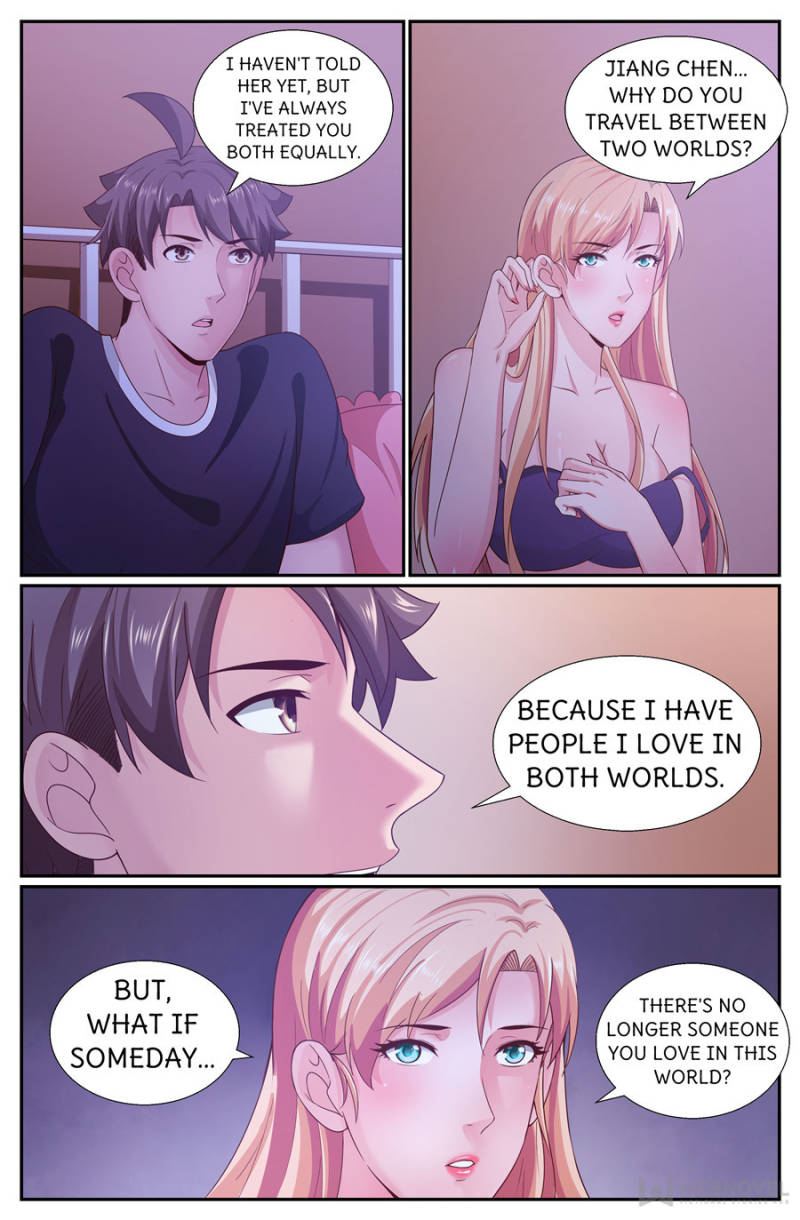 Page 11 of Chapter 248