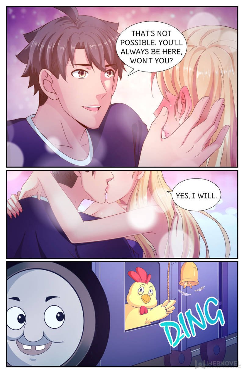 Page 12 of Chapter 248