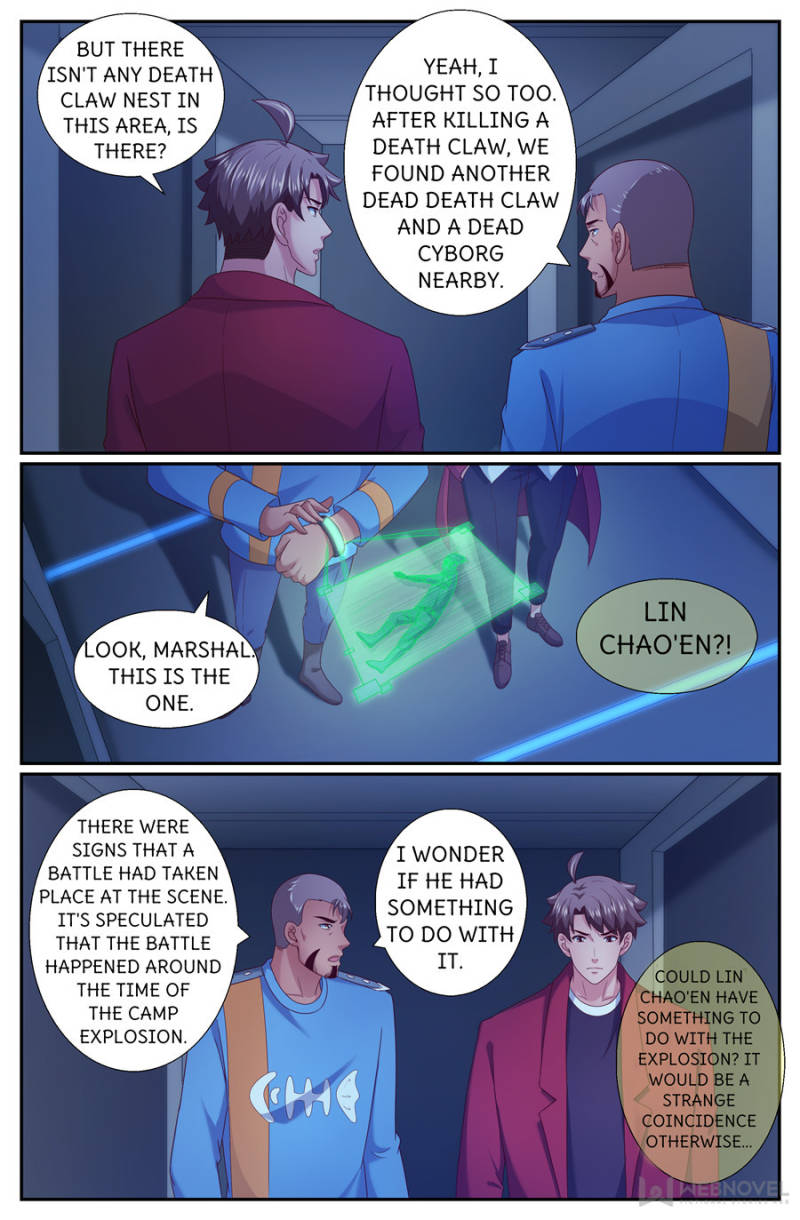 Page 3 of Chapter 249