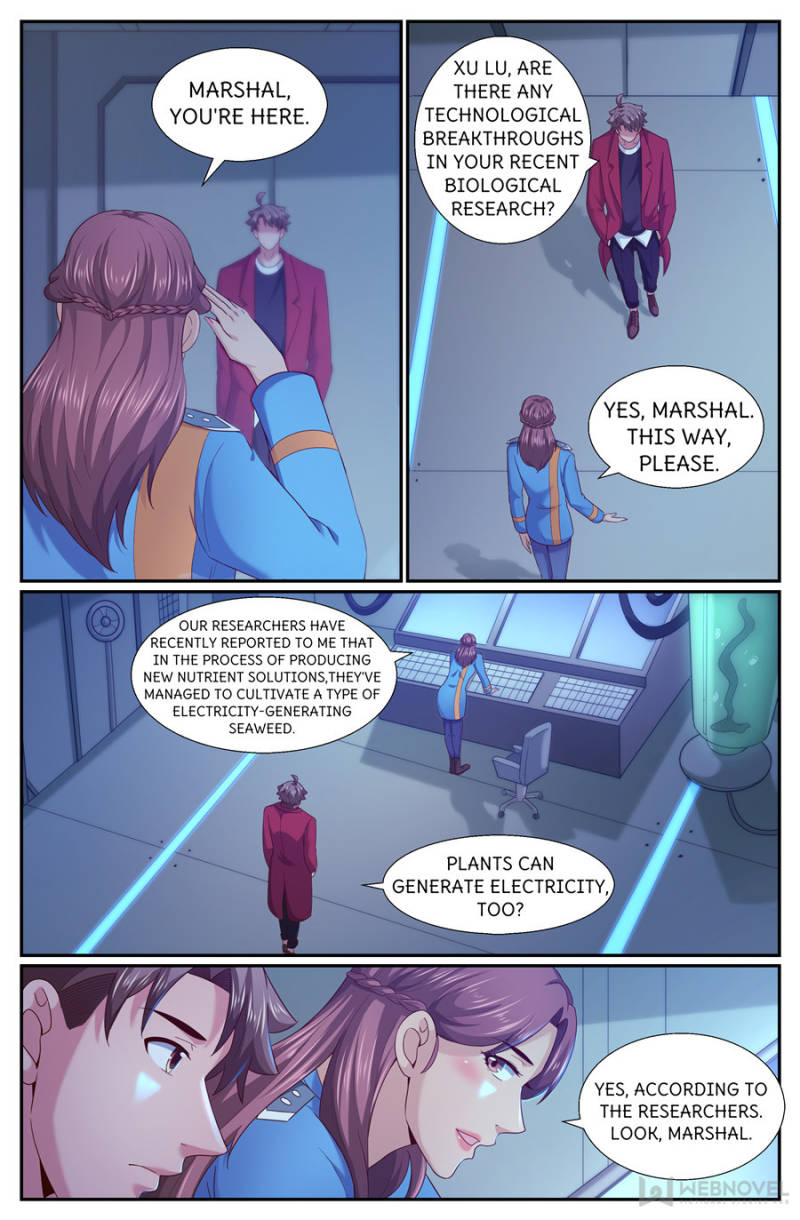 Page 5 of Chapter 249