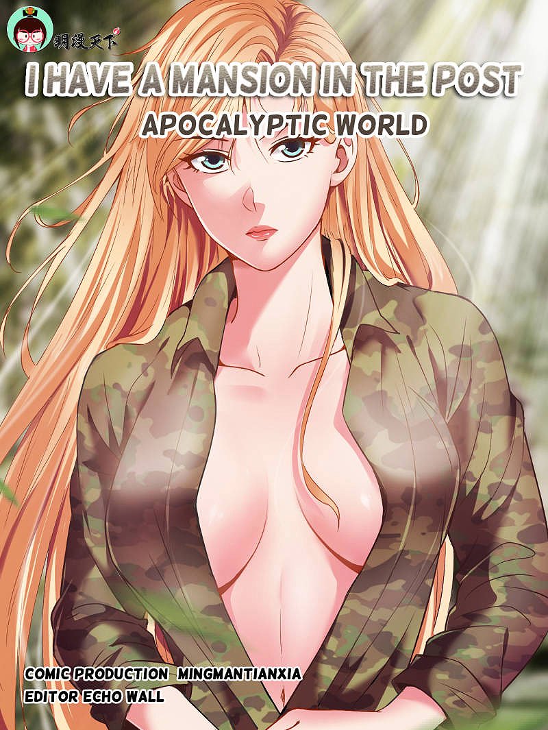 Page 1 of Chapter 25